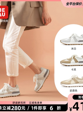 BEAU复古德训鞋女华夫阿甘鞋运动鞋厚底老爹鞋子春夏女鞋