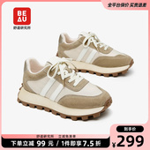 女软底复古德训鞋 BEAU华夫阿甘鞋 女 春季 德训鞋 女厚底鞋 女2023新款