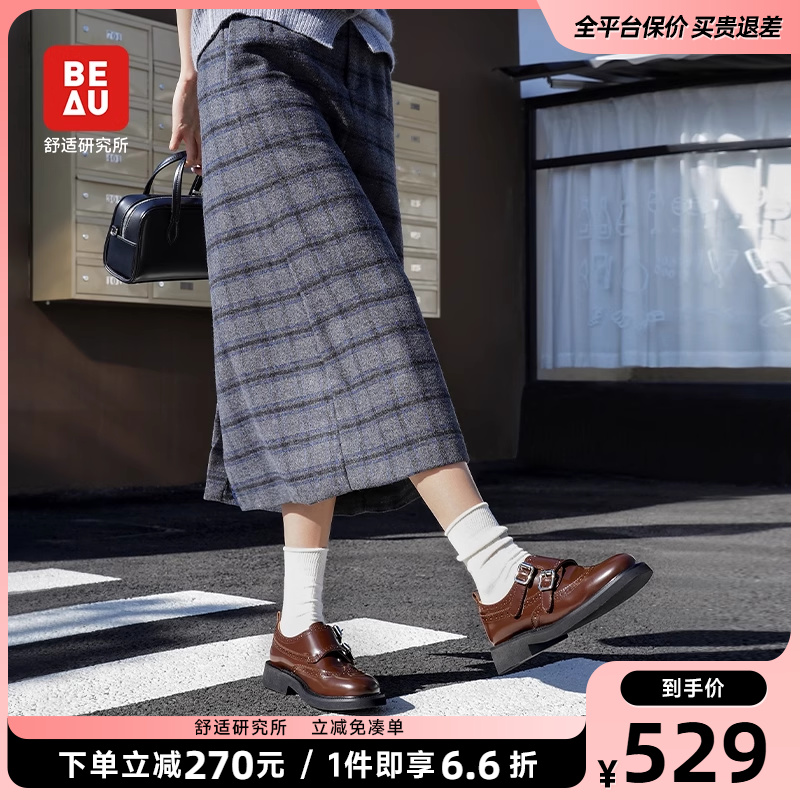 BEAU英伦风小皮鞋孟克鞋