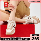 BEAU厚底一脚蹬华夫阿甘鞋 百搭透气运动休闲鞋 女夏季 新款