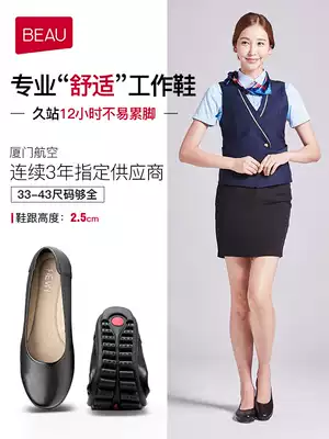 BEAU leather work shoes women's black flat stewardess shoes soft bottom round head leather shoes work shoes professional shallow single shoes