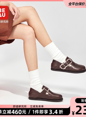 BEAU豆豆鞋羊羔毛毛鞋女新款厚底勃肯鞋冬加绒懒人鞋女外穿