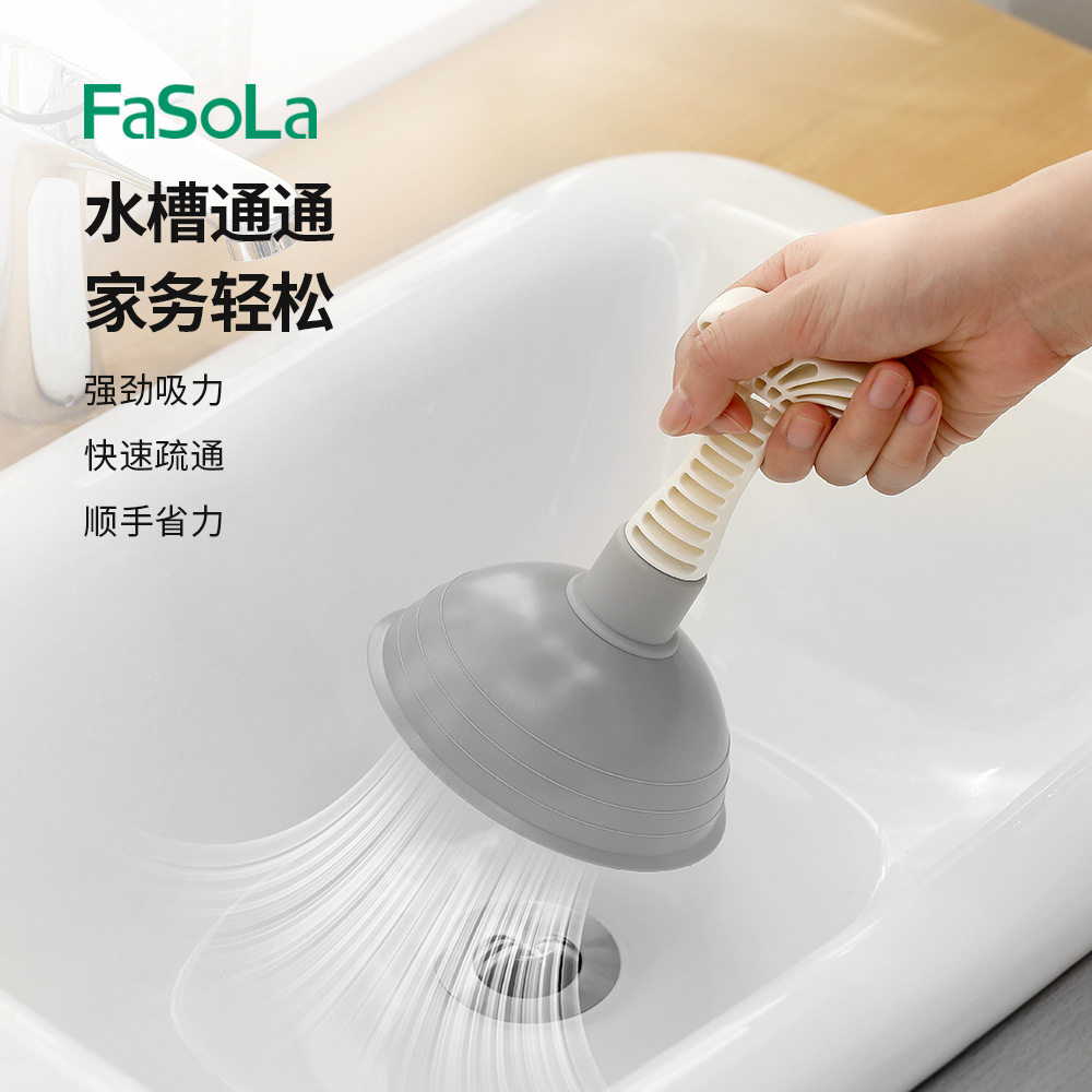 家用厨房手动水槽疏通器管道下水道堵了卫生间蹲坑蹲厕堵塞皮搋子