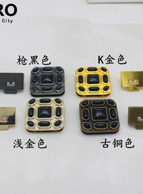 高端大气箱包五金配件锁扣圆形鸭舌插锁包包手袋插锁宝石锁暗扣锁