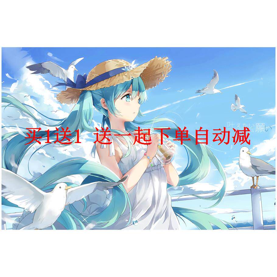 动漫二次元少女海报墙贴装饰画日现代装饰画