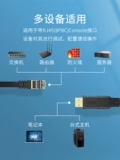 Достибельный USB к консоли отладки