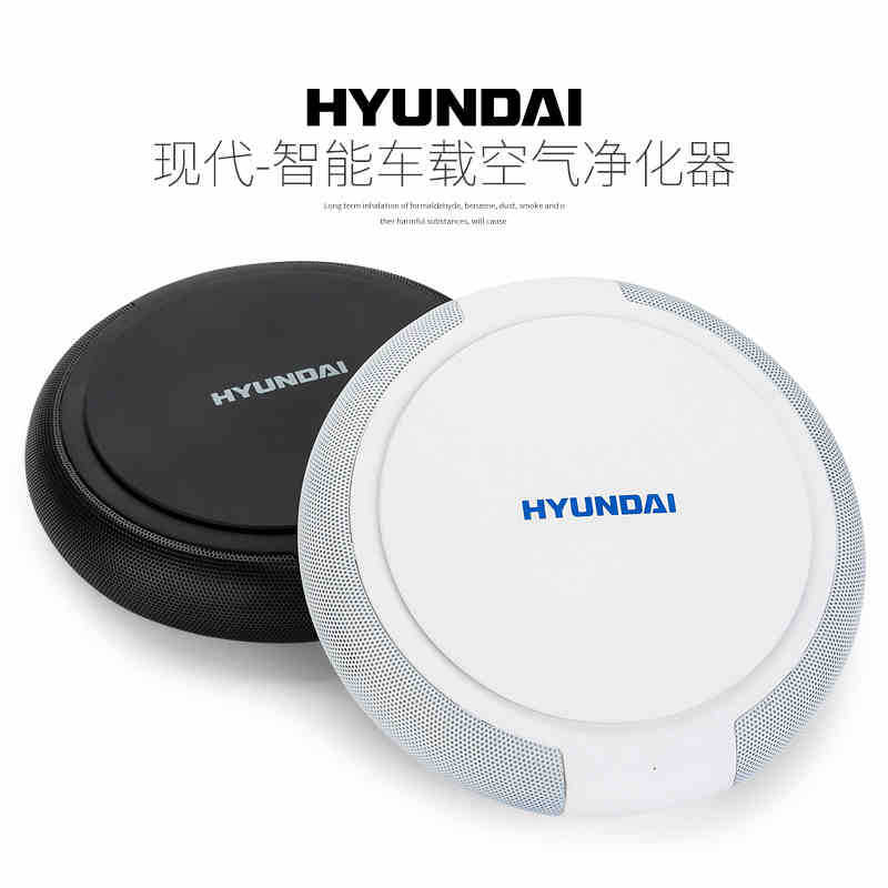 [音韵汽车用品专营店车用氧吧,空气净化器]车载空气净化器奔驰E300200L丰月销量1件仅售239元