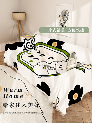 针织布全覆盖沙发垫覆盖毛毯单人或三人全年通用斯堪的纳维亚风加