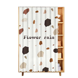 新款柜子遮挡帘衣柜门帘防尘帘装饰滑轨书柜鞋柜防尘罩遮丑布帘子