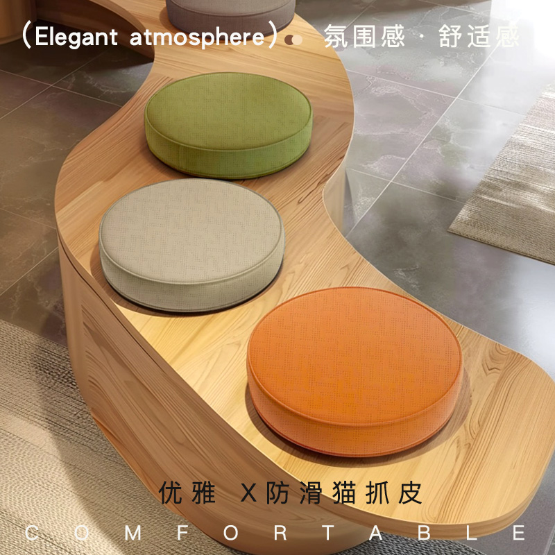 防水一擦净久坐不累坐垫