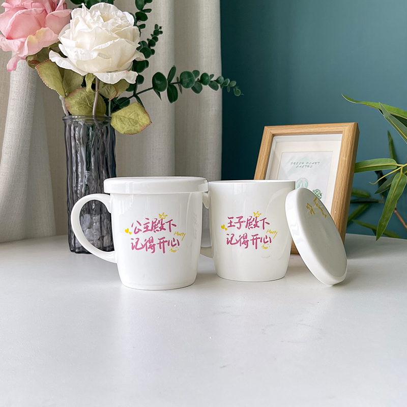 情侣高颜值水杯家用一对马克杯带盖勺骨瓷杯子大容量女生陶瓷杯子