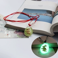 Красная веревка кролик