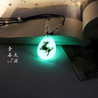 Черная веревочная собака