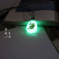 Черный веревочный дракон