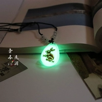 Черный веревый кролик