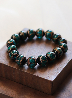 香灰琉璃手串复古时尚潮男女国风