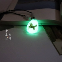 Черная веревочная лошадь