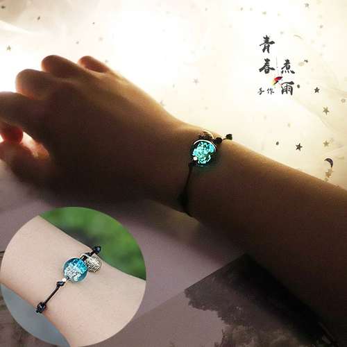 Медный колокольчик, универсальный браслет подходит для мужчин и женщин для влюбленных для школьников, популярно в интернете