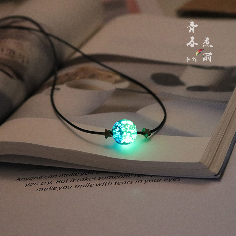 醉墨星空发夜光渐变琉璃项链转运珠宝石吊坠学生情侣锁骨颈链男女 Изображение 1 醉墨星空发夜光渐变琉璃项链转运珠宝石吊坠学生情侣锁骨颈链男女 Изображение 1