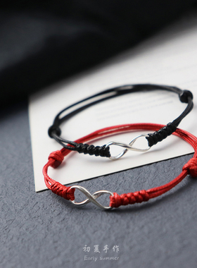 无限爱纯银手链日韩百搭礼物男女