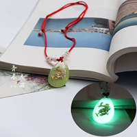 Красная веревка дракона