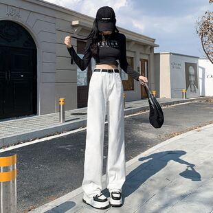 白色高腰百搭直筒牛仔裤女2023年春秋新款设计感小众阔腿拖地裤子