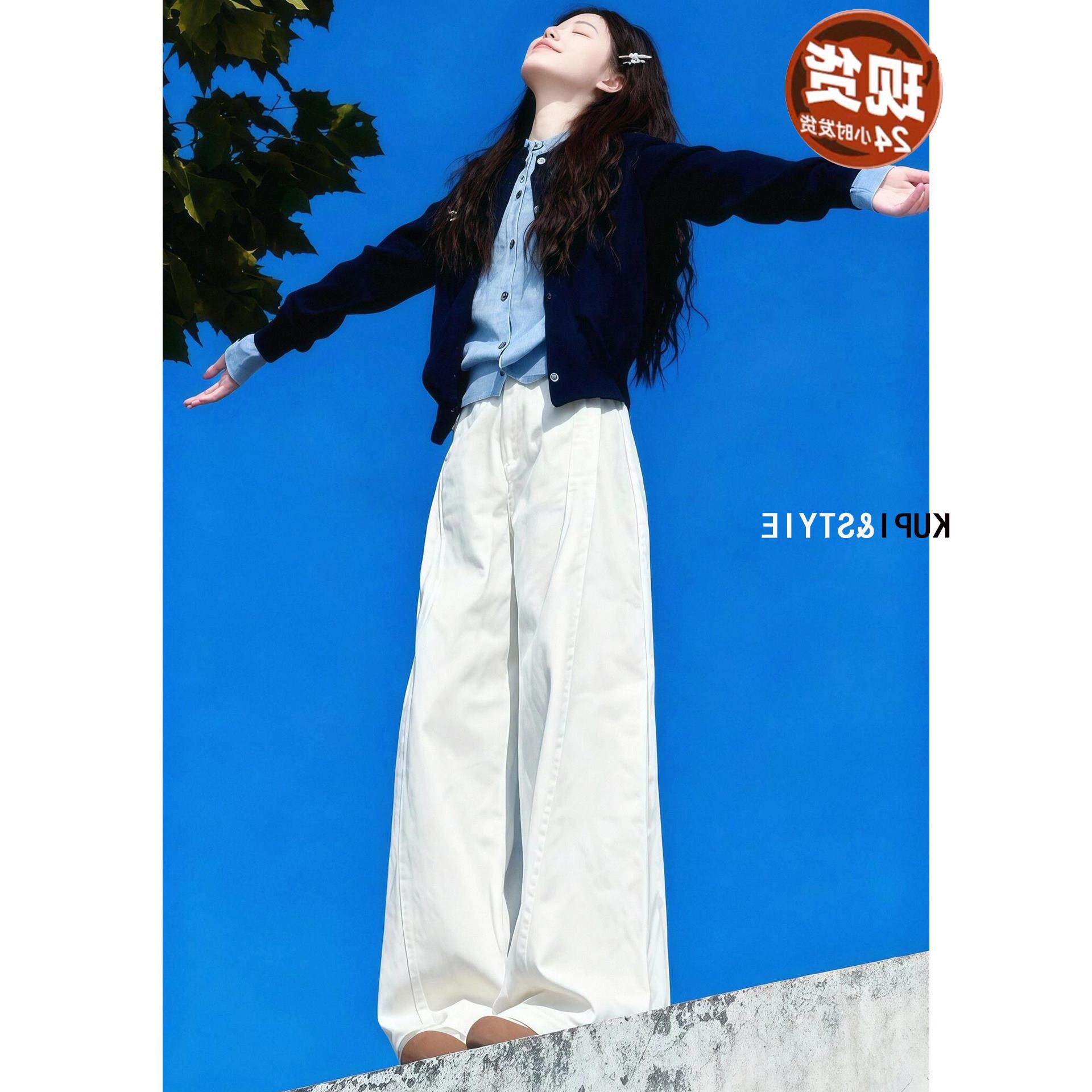 显瘦春季弯刀牛仔裤百搭直筒裤子阔腿高腰休闲女白色新款2026宽松