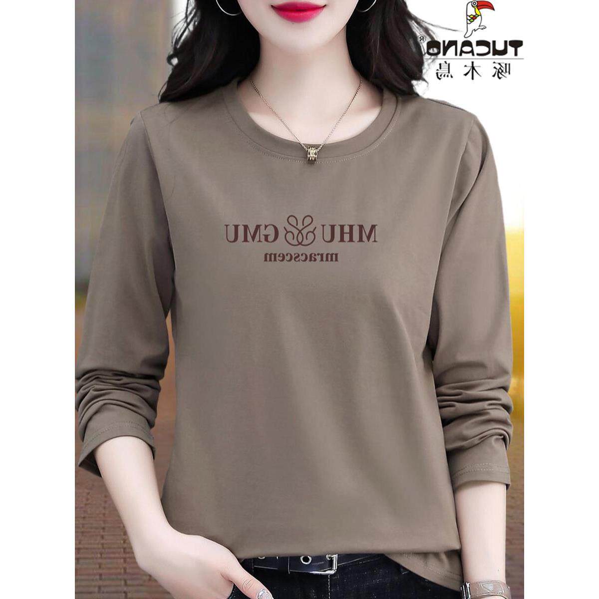 妈妈大码打底长袖圆领T恤春秋季2026女薄款衫中年啄木鸟新款纯棉