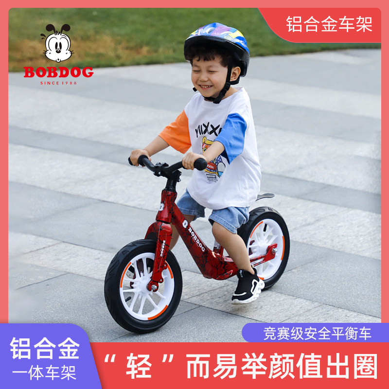 Bobdog children Balance car Pedal 1-3-6- baby Yo Walker men and women Slide Bicyclein the Toy/Childs/Puzzle/Building block/Model , Childs/Children skating , Bike  category - from Buy2taobao.com to provide professional Taobao agent buy service