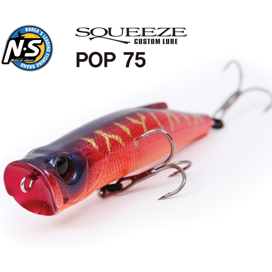 NS波爬路亚饵硬饵7.5厘米9.5克