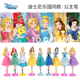 迪士尼圆珠笔公主笔爱莎美人鱼白雪公主造型笔卡通笔摆件艾莎周边