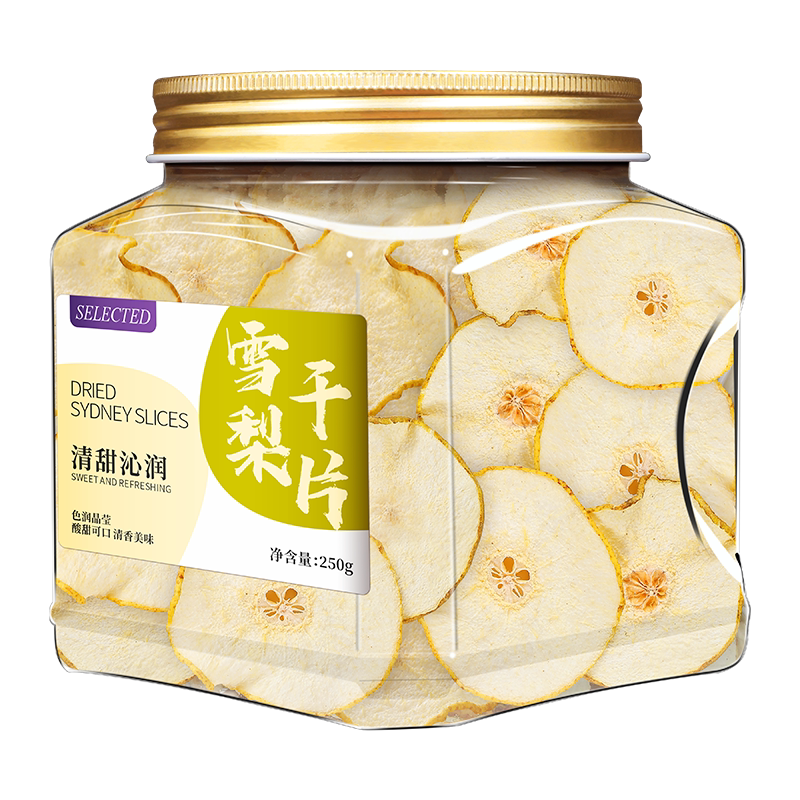 去皮雪梨干雪梨茶赵县雪梨片干片泡水喝可搭海底椰玉竹无花果煲汤