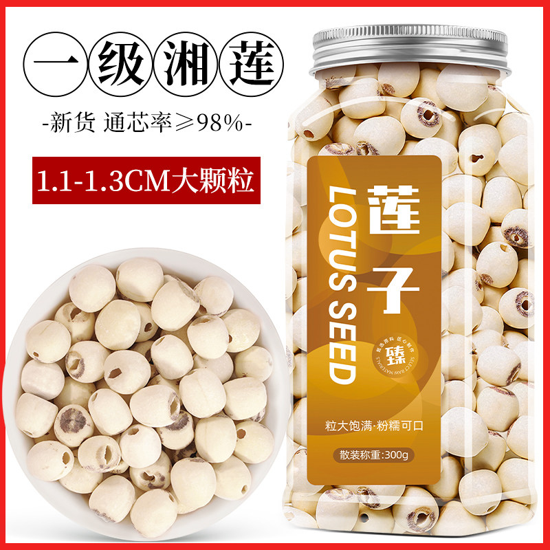 包邮嫩肉粉腌粉调味料250克*2腌制肉类牛排松肉粉安多夫烧烤调料_虎窝淘