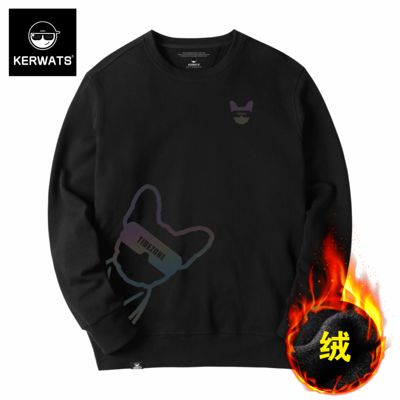 衣男加绒大码韩版潮打底衫加厚