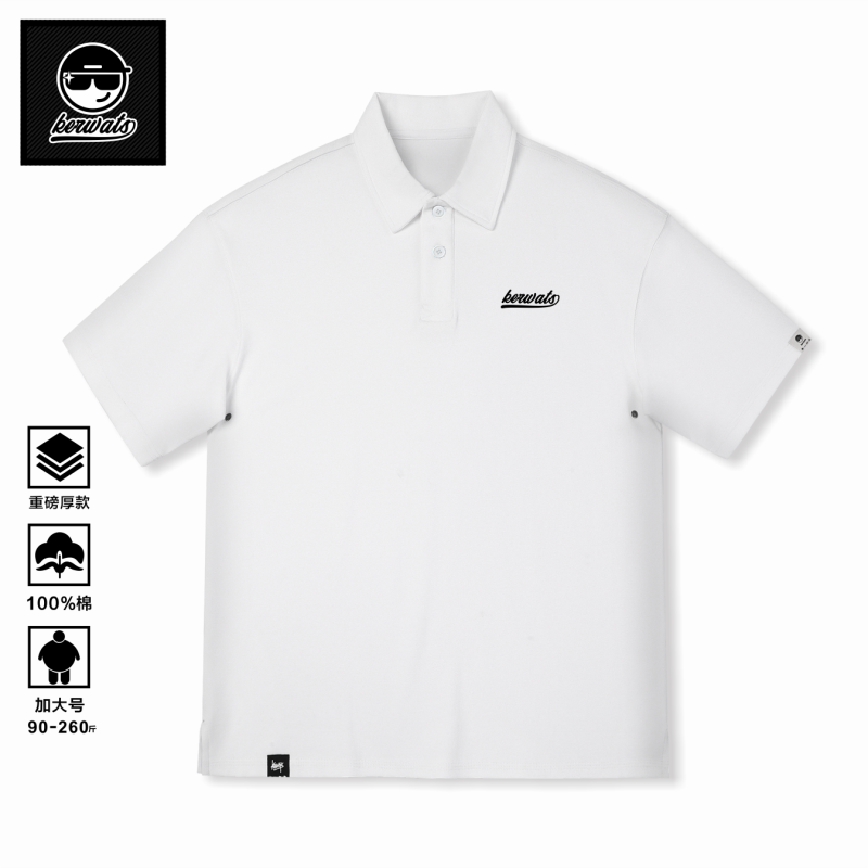 KERWATS品牌大码男女情侣字母胸花基础美式休闲落肩短袖t恤polo衫,男装,Polo衫,淘宝优惠券,粉丝福利购,淘宝优惠卷