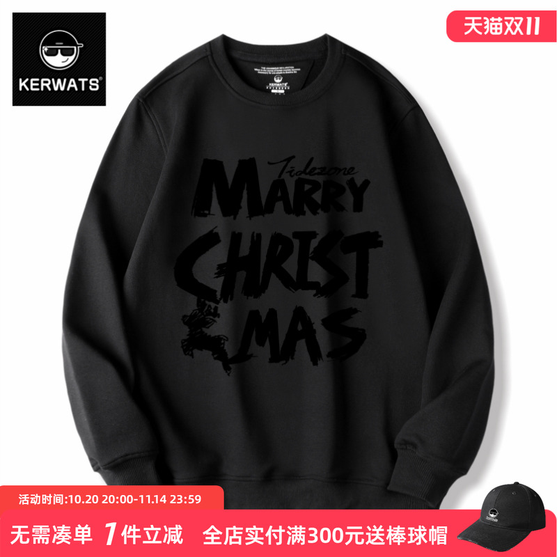 纯棉潮牌百搭衣男袖卫大码欧美风