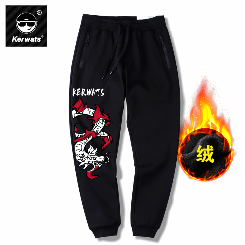 花国别龙加绒卫裤大码无性