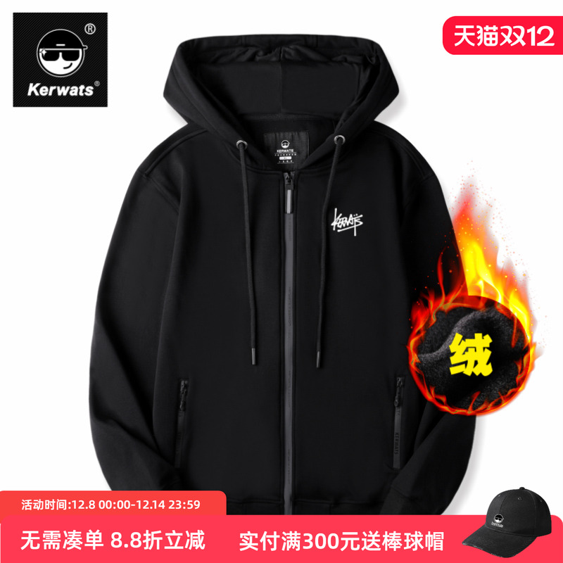 胸花大码无性别加绒连帽卫衣