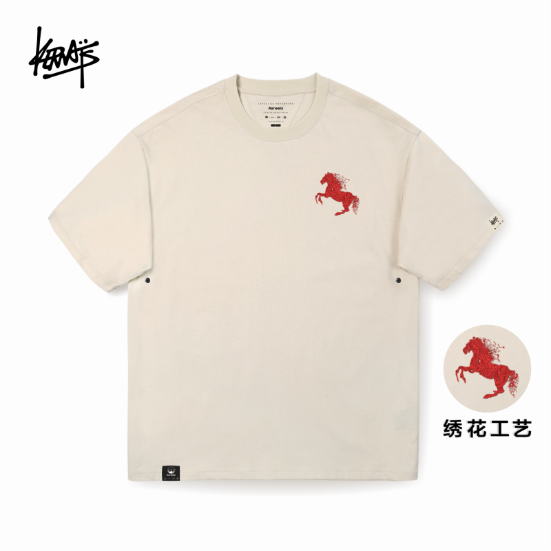 KERWATS品牌大码男女情侣小马胸花刺绣马年宽松型夏季落肩短袖t恤,男装,T恤,淘宝优惠券,粉丝福利购,淘宝优惠卷