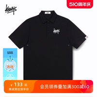 KERWATS/可维斯品牌字母胸花速干t恤简约宽松大码冰丝polo短袖男