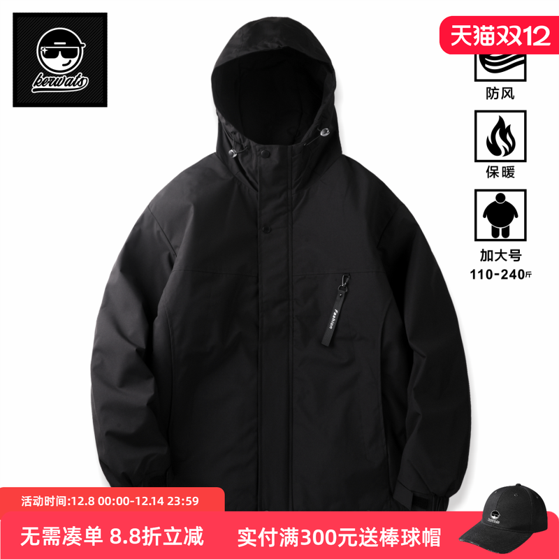 冬季男装简约连帽外套休闲夹克