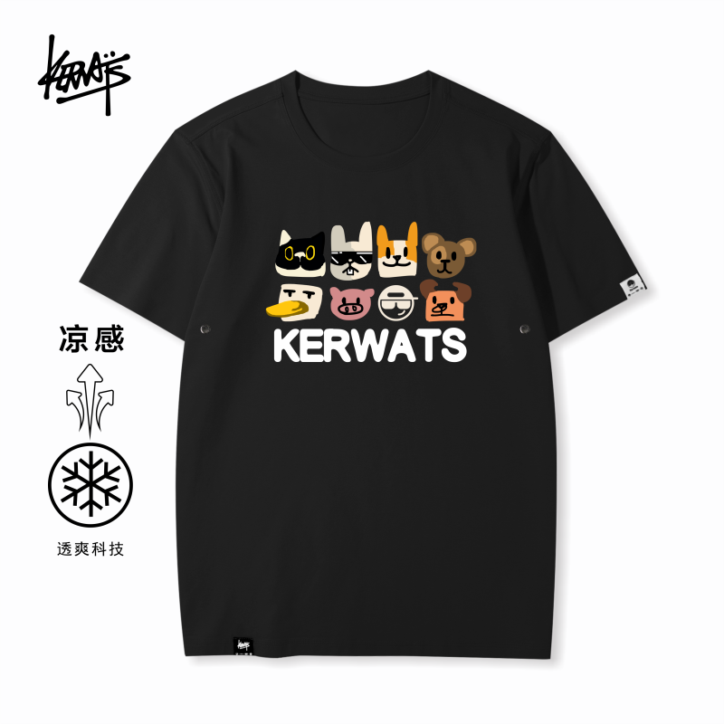 KERWATS可维斯品牌大码男女情侣无性别动物头像印花凉感冰丝短袖