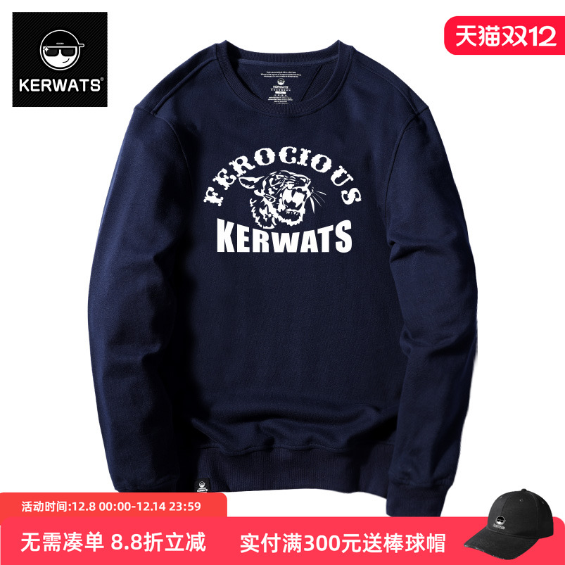 老虎头针织衫纯棉卫衣大码潮牌