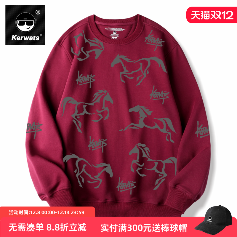 春秋冬男女情侣纯棉潮牌圆领卫衣