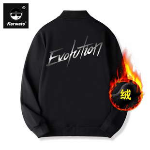 Evolution进化演唱会同款图案谢霆锋应援衣服加绒立领开衫外套男