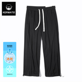冰丝长裤 子直筒大裤 男士 KERWATS潮牌大码 速干薄款 黑色裤 腿阔脚裤