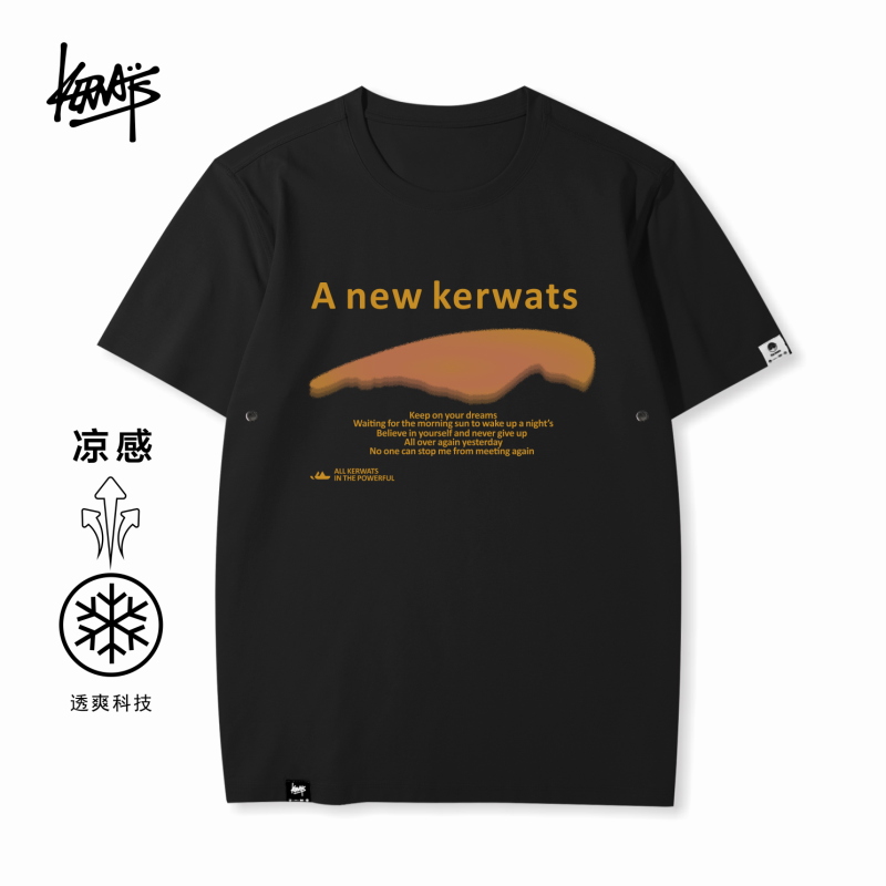 KERWATS可维特斯品牌几何图型英文印花男女装夏季凉感圆领短袖T恤