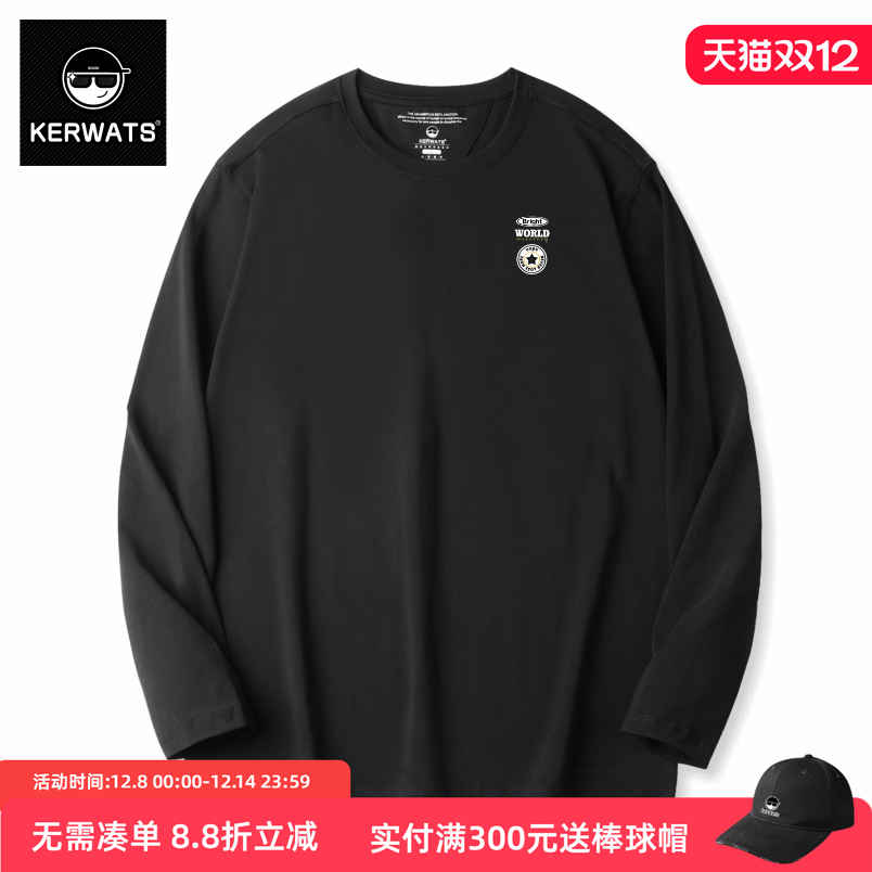 胸花无性别大码图标长袖美式