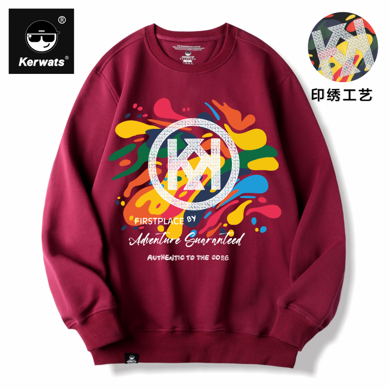 秋冬大码男女情侣款休闲圆领卫衣