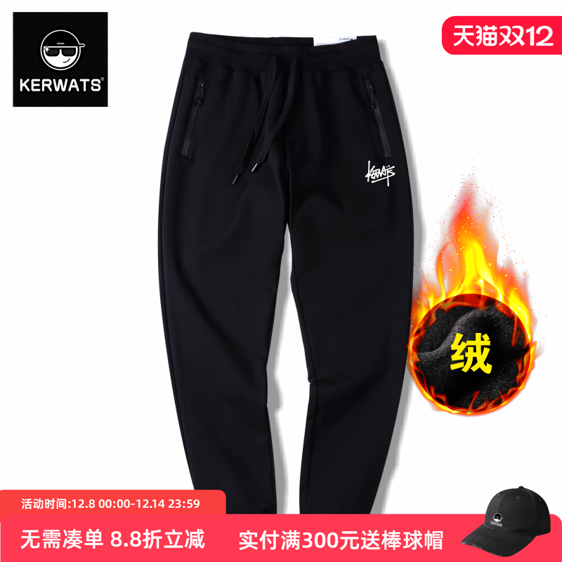 束脚卫裤潮牌字母印花加绒